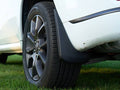 Husky Liners 56886 Front & Rear Mud Guards Husky Liners