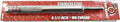 ProComm SSR50C Stainless Steel Mounting Bar; Compatible with Most Trucks, Including Freightliner and Volvo; 6-1/2