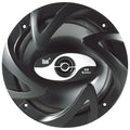 Dual DS652 6.5″ 2-Way Speakers – DS652 Dual