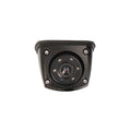 iBeam TE-CCS1 Universal Side-View Commercial Camera iBeam