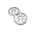 Diamond Audio HXM65FGW 6.5