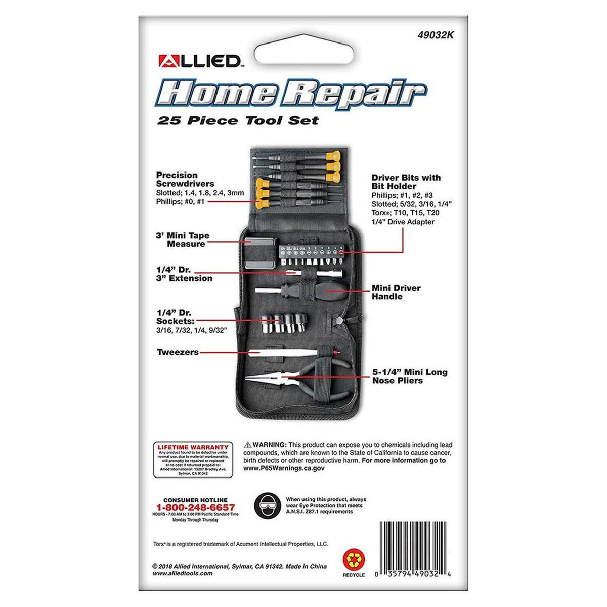 Alliedtools 49032 Allied "Home Repair" Mini SAE Tool Set with Zipper Pouch (25 Piece) ALLIEDTOOLS