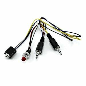 Workman PC2 Cable to Record from Any Source PP1, PP2 & PP3 Noise Boxes WORKMAN