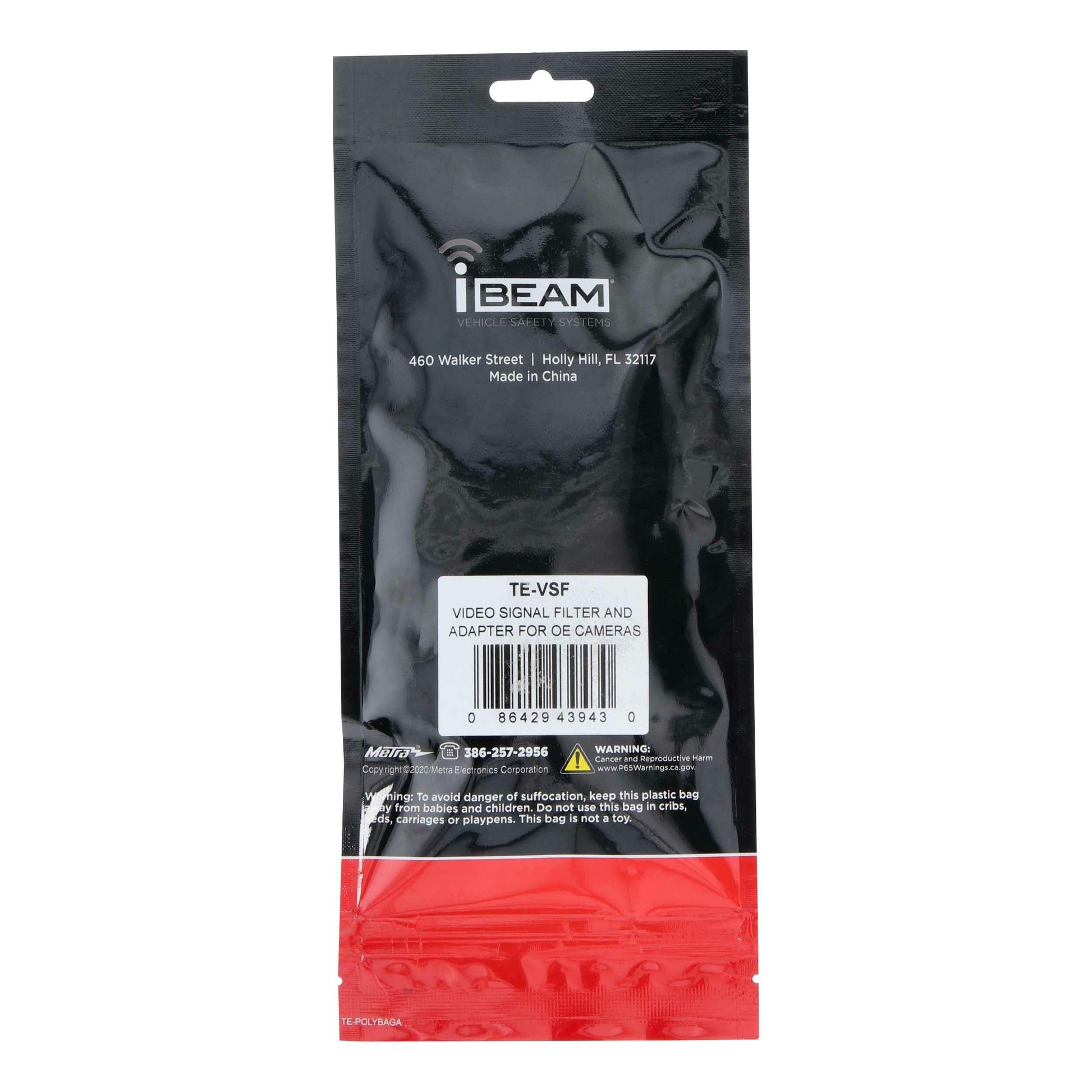 Heise TE-VSF Video Signal Noise Filter Metra