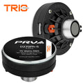 PRV Audio D270Ph-S 1