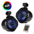 Power Acoustik MWT-80BL  Marine 8″ 2-Way Wakeboard Speakers with RGB LED Illumination - Black (Pair) Power Acoustik