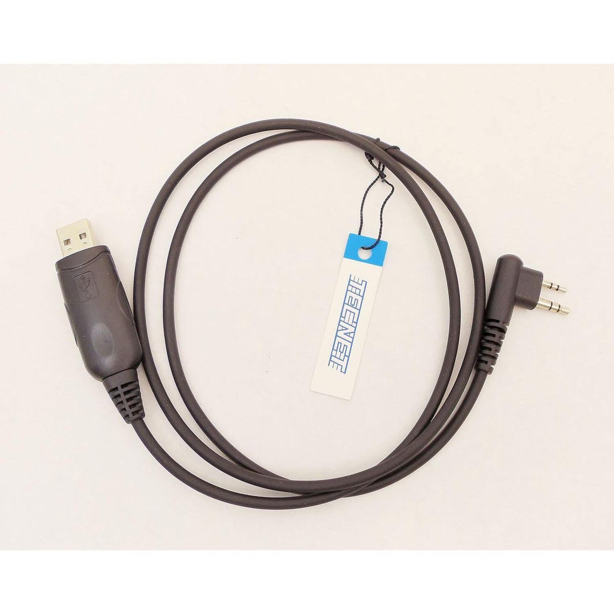 Maxon ACC2200E Spartan Programming Cable For Tecnet Ts2116, Ts2416, Ts3116 & Ts3416 Series Radios Maxon