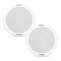Pyle PLMR605W  Marine 6.5” 2-Way Speakers (White) Pyle